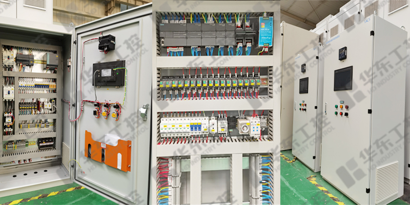 電氣控制柜