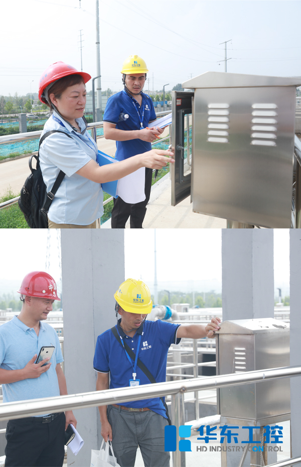 華東工控污水泵站現(xiàn)場培訓驗收圖