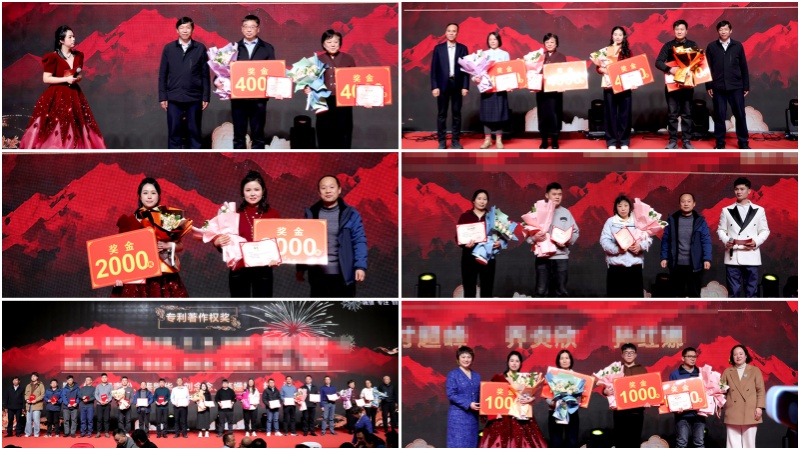 27-優秀管理者-團隊拼圖