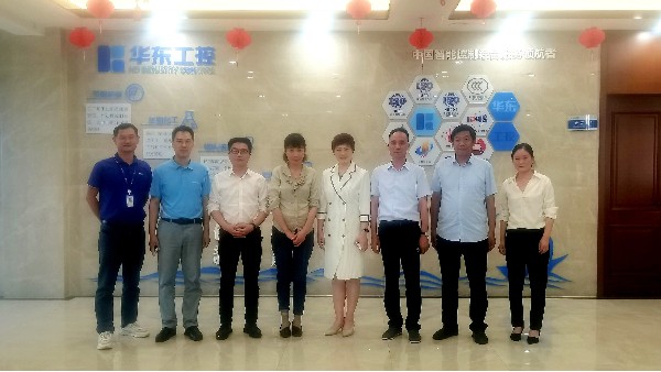 熱烈歡迎西門(mén)子高層領(lǐng)導(dǎo)來(lái)訪交流