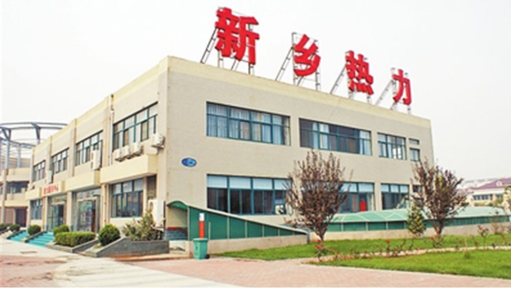 華東工控 | 新鄉(xiāng)豫新發(fā)電有限責(zé)任公司變頻自動(dòng)控制系統(tǒng)案例