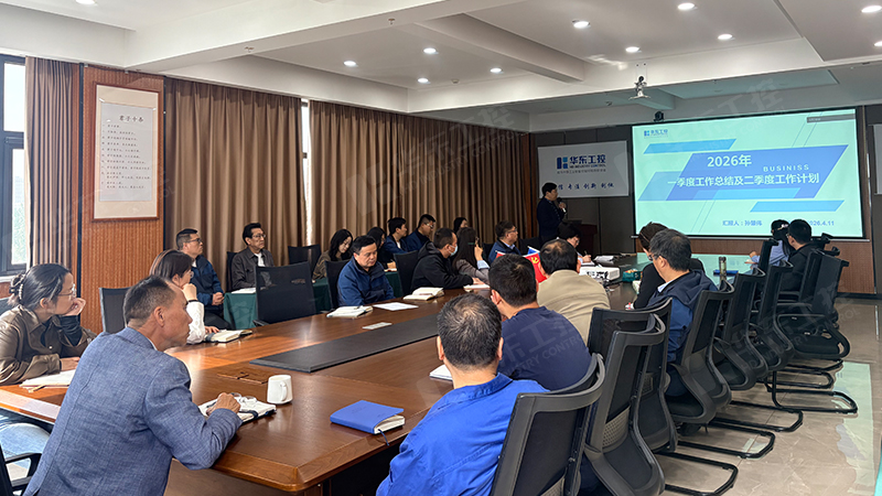 2026一季度總結(jié)1