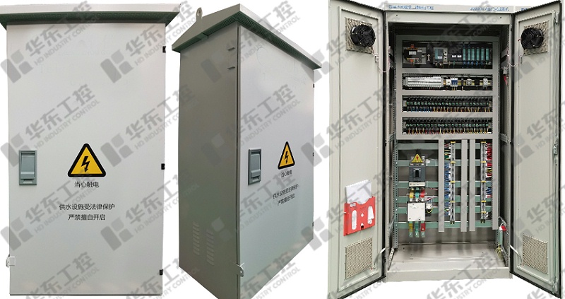 恒壓供水變頻柜