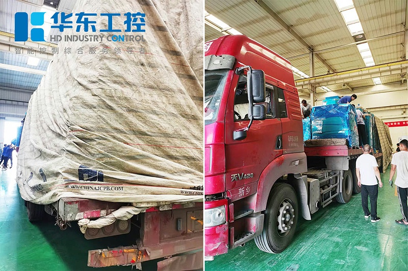 裝車(chē)完畢準(zhǔn)備出發(fā)