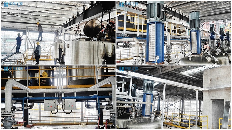 唐山東方雨虹項目現場