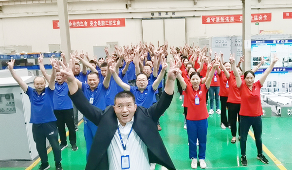 專業團隊-華東工控