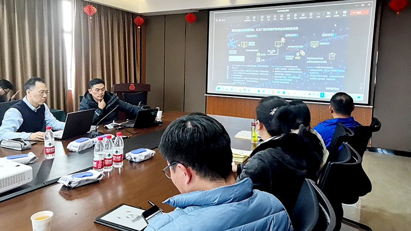 華東工控舉行西門子PA產品交流會，推動工業自動化進程
