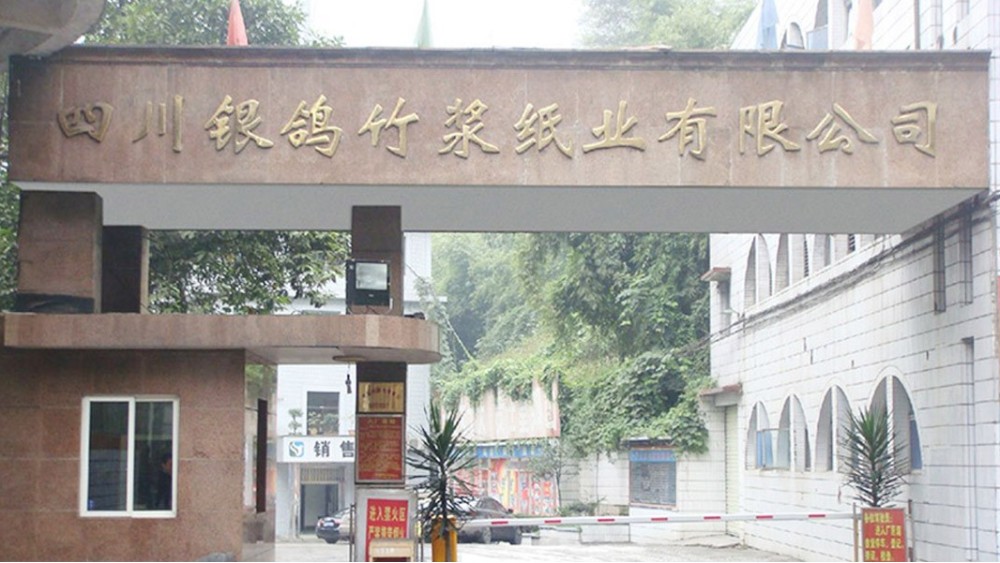 華東工控 | 信陽鋼鐵有限責任公司淮河水源供水泵房低壓自控系統(tǒng)案例