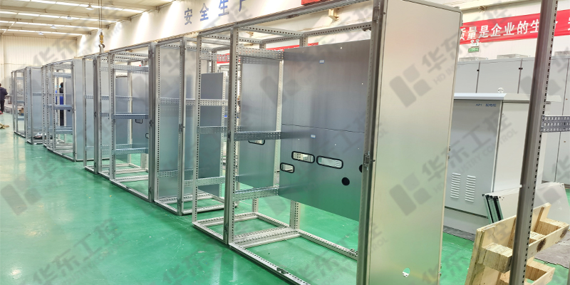 威圖控制柜柜殼