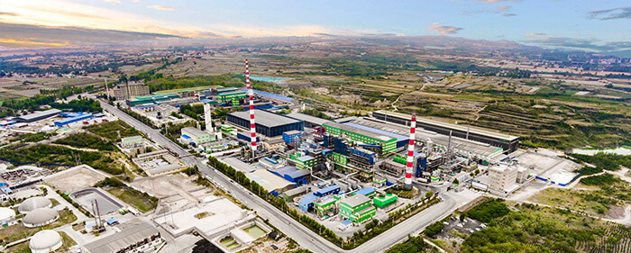 安陽岷山有色金屬有限責任公司1