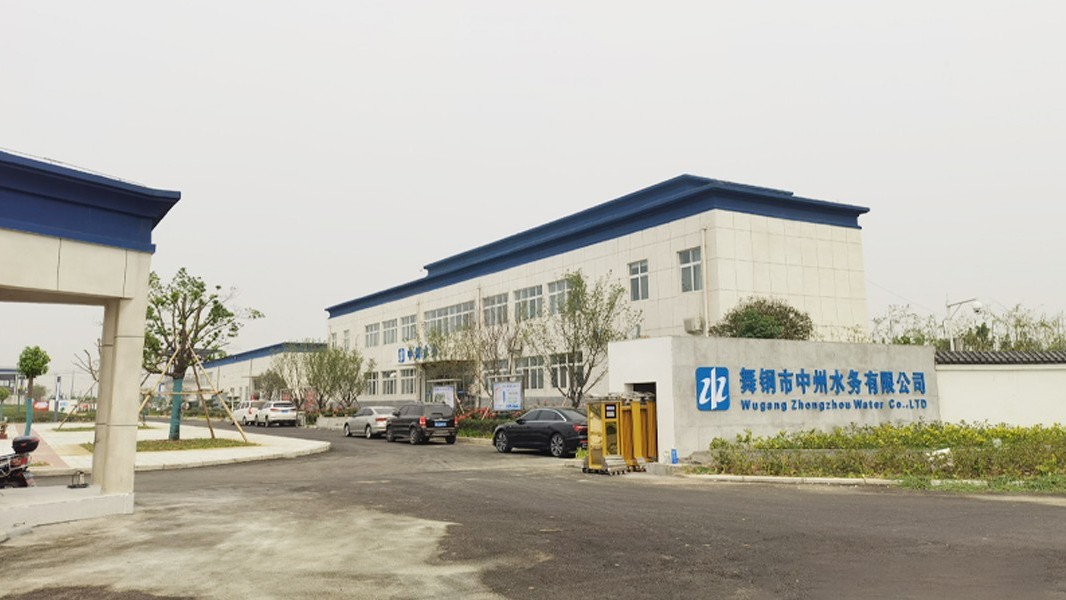 泵站自動控制系統