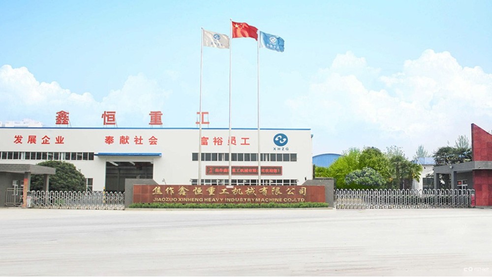 華東工控 | 焦作鑫恒重工機(jī)械有限公司萊礦項(xiàng)目案例