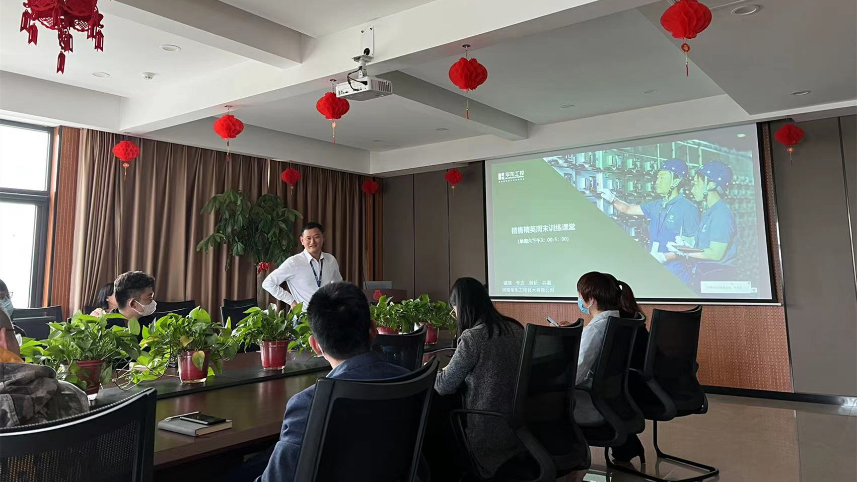 華東工控開(kāi)展內(nèi)部產(chǎn)品交流會(huì)暨銷(xiāo)售學(xué)習(xí)訓(xùn)練會(huì)