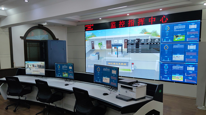 <i style='color:red'>雨污水泵站</i>集控系統由哪些構成？