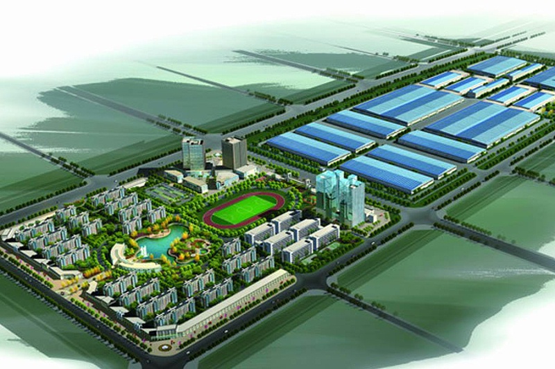 河南銀鴿實(shí)業(yè)投資股份有限公司