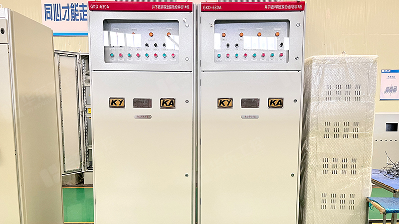 礦用一般型控制柜：非煤礦山場景的六大核心優(yōu)勢解析