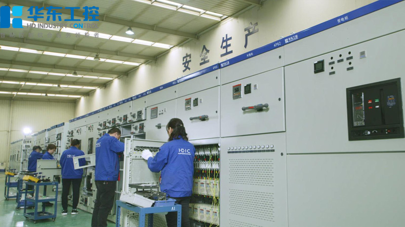 華東工控變頻柜