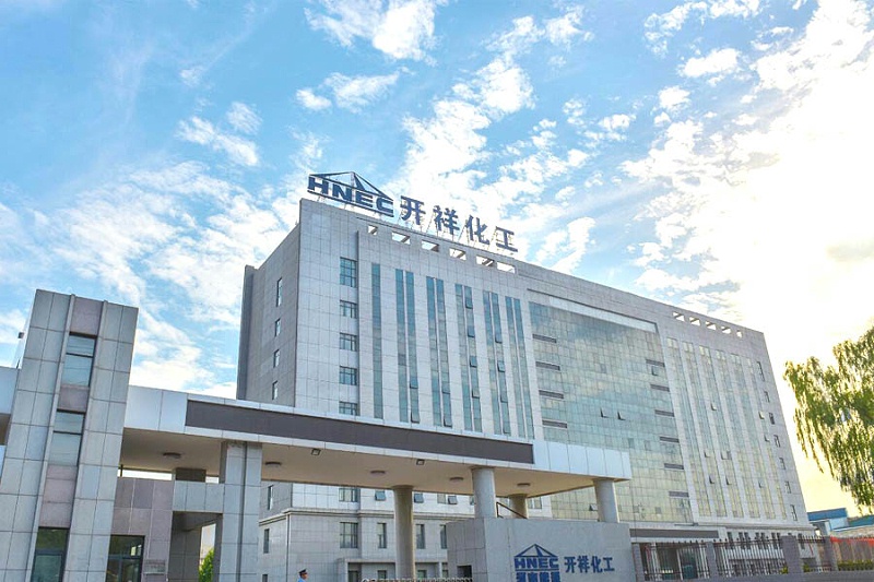 三門峽義馬開祥化工有限公司