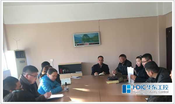 華東工控知識產(chǎn)權(quán)外審